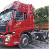 Chụp bụi cần số đầu kéo Dongfeng