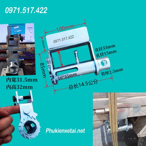 Cảo hông thùng xe tải
